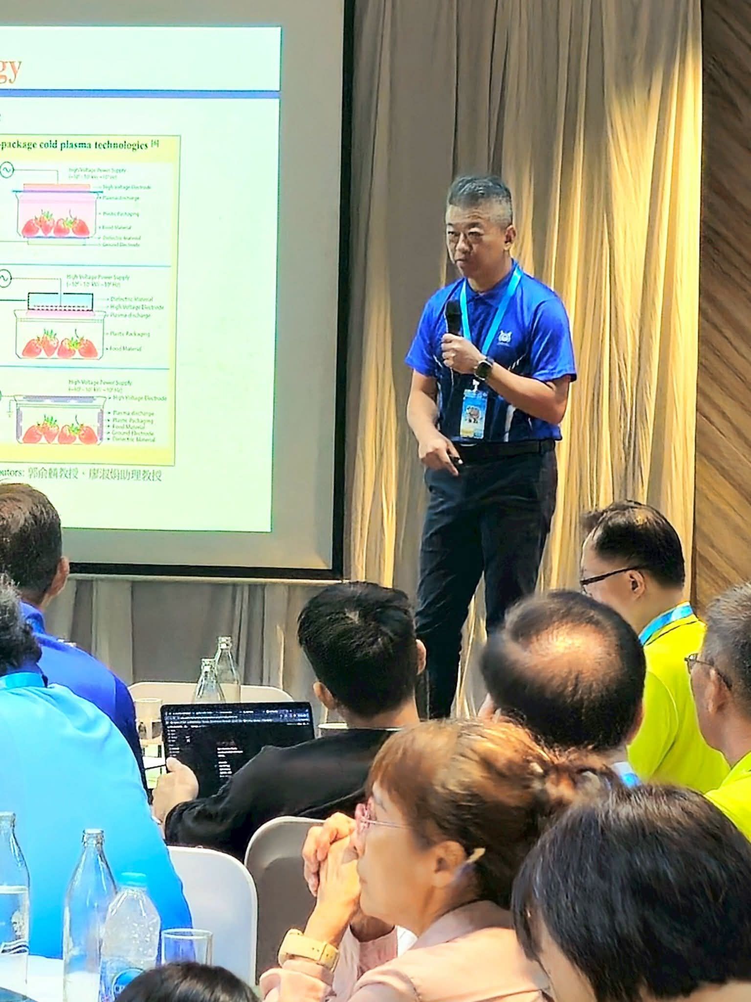 Taiwan Tech Chief Secretary Yu-Lin Kuo shared the practical applications of atmospheric pressure plasma technology in engineering, biomedical engineering, energy, agriculture, and the circular economy.