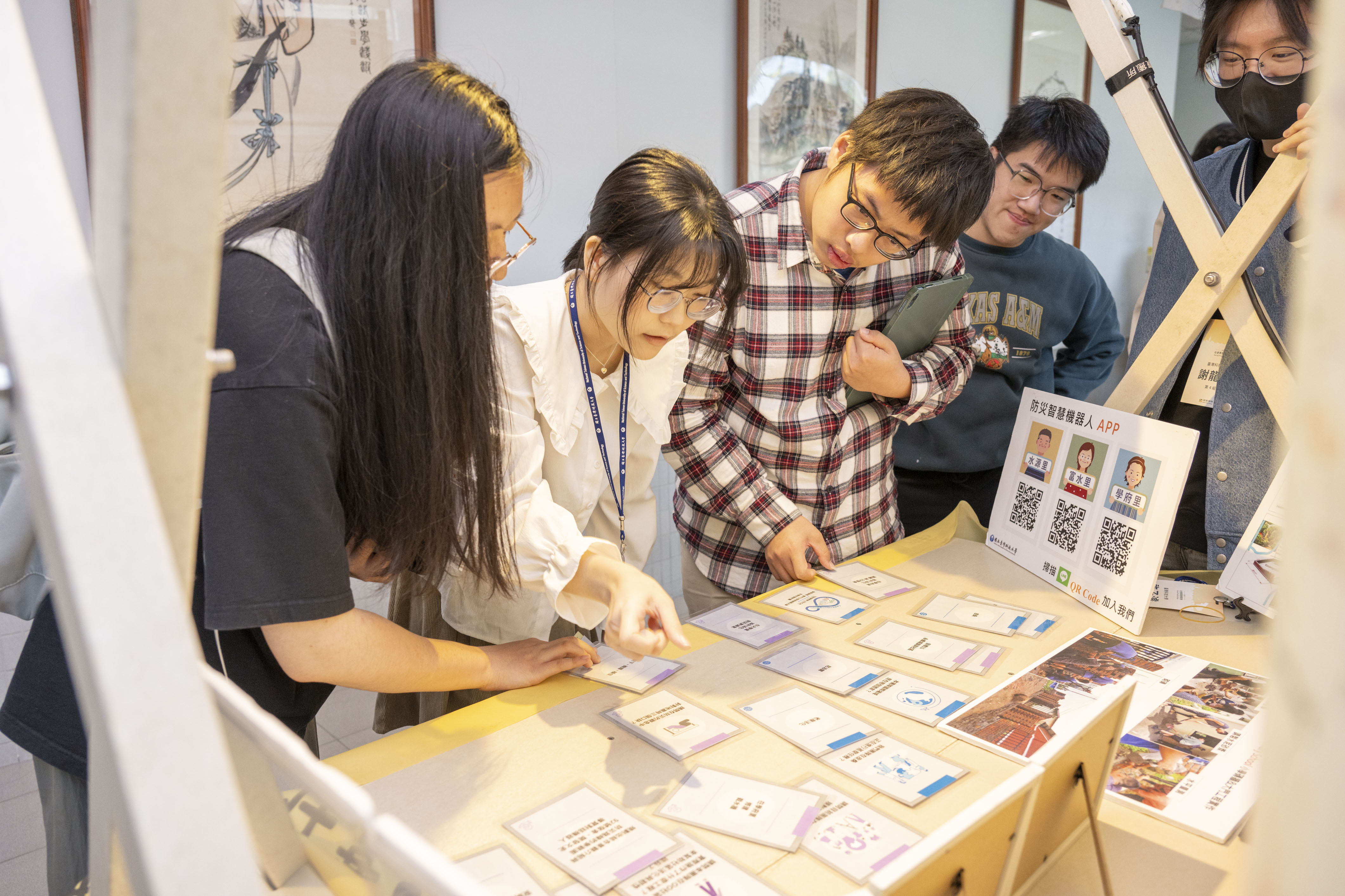 “South City and Infinite University Building Sustainability Together”: Students explore disaster prevention issues in Gongguan using engineering design thinking, integrating smart technologies to practice SDG Goal 11.